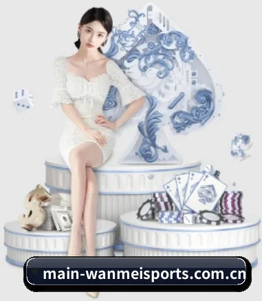 完美体育 APP 界面(WanmeiSports)