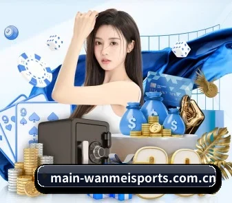 完美体育 APP | WanmeiSports